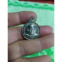 ราคา เหรียญร่มโพธิ์ หลวงปู่แหวน สุจิณโณ วัดดอยแม่ปั๋ง จ.เชียงใหม่ 2521 (23741636367)