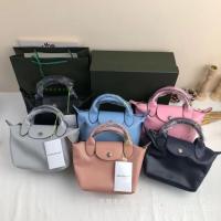ราคา 2023 ใหม่กระเป๋า Longchamp ฝรั่งเศส MINI lambskin กระเป๋าเกี๊ยวกระเป๋าสะพายกระเป๋าถือกระเป๋า cro (24133542814)