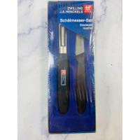 ราคา ชุดมีดปอกเปลือกสแตนเลส ZWILLING J.A.HENCKELS MADE IN GERMANY (ครัว : 1223)สินค้าใหม่ พร้อมกล่อง (48301972292)