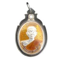 ราคา เหรียญหลวงพ่อคูณ รุ่นสร้างบารมี 90(ห่วงเชื่อม) เนื้อเงินลงยาเหลือง สวย แท้ ล้าน℅ อ่านรายละเอียดสินค้าด้านล่างค่ะ. (27782993702)