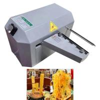 ราคา เครื่องสไลด์เกลียวผัก เครื่องหั่นผักแบบเส้นเกลียว (28670476211)