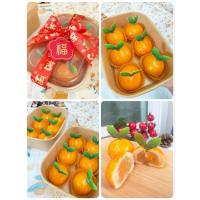 ราคา ขนมเปี๊ยะลูกส้มขนมเปี๊ยะแป้งนมสดไส้ถั่วไข่แดงฟักเชื่อมขนมมงคล (24661109255)
