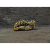 ราคา ปลัดขิกเขี้ยวหมูตันแกะเสือ หลวงพ่อไสว (6168532421)