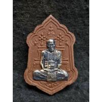 ราคา พระผงโต๊ะหมู่ หลวงปู่คำบุ คุตฺตจิตฺโต วัดกุดชมพู จ.อุบลราชธานี รุ่นมหาลาภหนุนดวง 88 (42764863871)