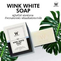 ราคา สบู่ WINK WHITE SOAP (2644602284)