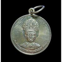 ราคา เหรียญเจ้าเเม่กวนอิม ที่ระลึกงานฉลองมหาวิหารสมเด็จพระอวโลกิเตศวร กวนอิม โพธิสัตว์ ปี2549 วัดนวมจันทร์ (29390499814)