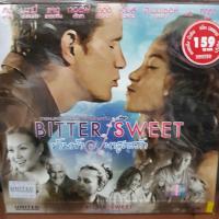 ราคา (SBYVCD59-ข้ามฟ้าหาสูตรรัก) VCD BITTER SWEET ข้ามฟ้า หาสูตรรัก พากย์ไทย หนัง โรแมนติก หนังตลก เบาสมอง หนังเก่า หายาก (4615986566)