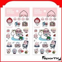 ราคา KAKAO FRIENDS Clear Sticker Apeach 2Sheets Set (27491229534)