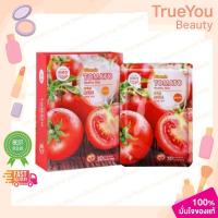 ราคา Vitamin TOMATO Healthy Skin Belov Facial Mask 3D (ยกกล่องx10ซอง) (40255298965)