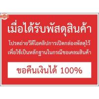 ราคา ไฟเลี้ยว Nouvo Elegance หน้า-หลัง priceต่อ1ดวง (41862635514)