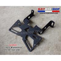ราคา ท้ายสั้น CB150R CB300R ไฟส่องป้ายเดิมได้ รองรับไฟเลี้ยวแต่ง (1191852252)