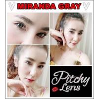 ราคา คอนแทคเลนส์ รุ่น Miranda เทา/ตาล Gray/Brown (27324808674)