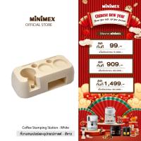 ราคา [NEW] [สินค้าเหลือเพียงสีขาวเท่านั้น] MiniMex Coffee Stamping Station ที่วางเทมเปอร์และอุปกรณ์กาแฟ (25842514283)