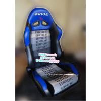 ราคา เบาะแต่งรถยนต์ BRIDE แบบผ้าผสมหนัง สีน้ำเงิน-ดำ (829199809)