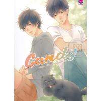 ราคา Candy [-west-] หนังสือมือสอง (4060116294)