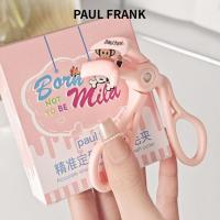 ราคา PAUL FRANK ที่ดัดขนตาสำหรับผู้เริ่มต้น ที่ดัดขนตาแบบธรรมชาติ แบบพกพา มุมกว้าง ที่ดัดขนตาบางส่วน (52504036240)