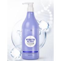 ราคา แชมพู เคราติน เคราติน แฮร์ แชมพูขนาด (730ml) (23116851711)