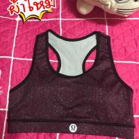 ราคา Sale!!!!! Sport bra ยี่ห้อ lululemon แท้ (876747487)