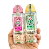 ราคา แป้งน้ำ แฮปปี้ แป้งน้ำรองพื้น HAPPY Water-Based foundation 100g (53905848210)