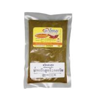 ราคา พริกแกงขนมจีน จะโหรม 250 กรัม (16613330663)