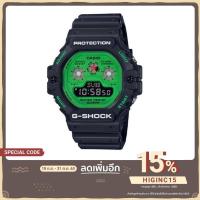 ราคา CASIO นาฬิกาข้อมือผู้ชาย G-SHOCK รุ่น DW-5900RS-1DR***ของแท้ประกันเครื่องศูนย์ CMG 1 ปี (4051473599)