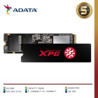 ราคา Adata - SSD XPG SX8200 PRO 256GB M.2 NVMe (40414675189)