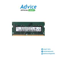 ราคา HYNIX RAM DDR4(2400, NB) 8GB 8 CHIP - A0112848 (25222364853)