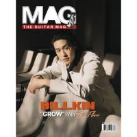 ราคา นิตยสาร THE GUITAR MAG ฉบับที่ 617 บิวกิ้น-พุฒิพงศ์ (45954445004)