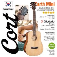 ราคา ⭐Korea Brand⭐ Cort® Earth Mini กีตาร์โปร่ง 36 นิ้ว ทรง 3/4 Mini Dreadnought ไม้โซลิดสปรูซสาย D'Addario * เซ็ตอัพฟรี * (43603002785)