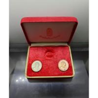 ราคา เหรียญพระรูป รัชกาลที่5 ร5 เนื้อเงิน เนื้อทองแดง ที่ระลึก 25 ทุน พระจุลจอมเกล้า วัดราชบพิธฯ พ.ศ.2553 (54456180146)