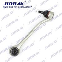 ราคา JIORAY Front Lower Suspension Control Arm Straight For BMW X3 Series E83 2.0d 2.0i 2.5i 3.0i xDrive (42277915960)