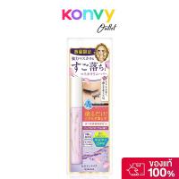 ราคา Kiss me Heroine Make Speedy Mascara Remover F 6.6ml #01 คิสมี มาสคาร่ารีมูฟเวอร์แบบแปรงรุ่นลิมิเต็ด. (43813451710)