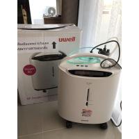 ราคา เครื่องผลิตออกซิเจน Yuwell ขนาด 3 ลิตร พ่นยาได้ มือสอง สภาพใหม่เอี่ยม (7779687347)
