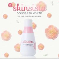 ราคา Skinsista Dongbaek White Facial Cream 30 ml (56600063)