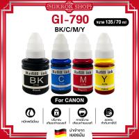ราคา MIRRORน้ำหมึก Canon GI-790/GI 790/GI790/790 CMYK For CANON G1010 G1000 G2000 G2010 G3000 G3010 G4000 (5490149163)