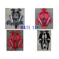 ราคา ชุดสี Yamaha mate (Y111) ติดลาย ชุดสีเมทตอง เมท111 แฟริ่ง เฟรมรถ กาบรถ อะไหล่แต่งมอเตอร์ไซต์ ชุดสีเมท MATE111 (19691372620)