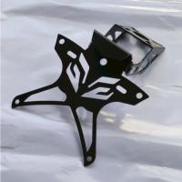 ราคา ท้าย​สั้น​พับ​ได้​ เหล็กหนา MSLAZ/R15/NEW R15​️ (51150641562)