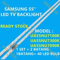 ราคา (ใหม่) ทีวี LED Backlight UA55NU7100K UA55NU7090K UA55NU7300K SAMSUNG 55 นิ้ว UA55NU7100 UA55NU7090 UA55NU7300KXXM 1 ชุด (42258035995)