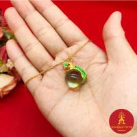 ราคา จี้พญานาคคาบแก้วลงยา ขนาด 1.5x2.5cm ลูกแก้วใส พญานาคสีเขียว ชุบทอง เสริมสิริมงคล เสริมโชคลาภ จี้ทอง ใส่ได้กับสร้อยทุกแบบ (26654481557)
