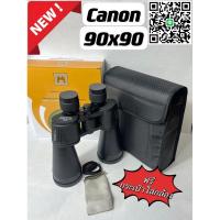 ราคา กล้องส่องทางไกล canon 90x90 เลนส์มัลติโค๊ท ส่องไกล แถมกระเป๋า (18388565714)