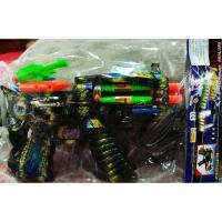 ราคา ปืนเลเซอร์ LASER SOUND GUN (1104622582)