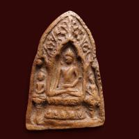 ราคา พระสามกรุดอนแก้ว จ.ลำพูน (42124636576)