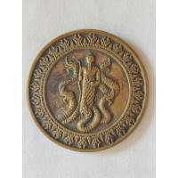 ราคา เหรียญปู่ฤาษีภุชงค์นาคราช ขนาด3.5ซม (44063927150)