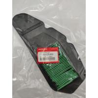 ราคา ไส้กรองอากาศ Click-i Click 125i Click เก่า (9301756104)