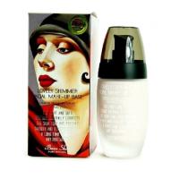 ราคา Beauskin Lovely Shimmer Facial Make-Up Base 