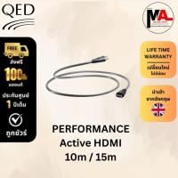 ราคา สายสัญญาณ QED รุ่น PERFORMANCE Active HDMI (42154861815)