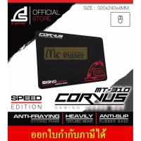 ราคา MOUSE PAD (เมาส์แพด) SIGNO รุ่น MT-310S GAMING SPEED CORVUS (320 X 240 X 4 MM) (Black) (40773837013)