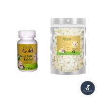 ราคา AG-SCIENCE นมแพะอัดเม็ด แอค-ซายน์ สำหรับสัตว์เลี้ยง 50 และ 80 กรัม (26792773715)