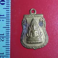ราคา FLA-04 เหรียญเก่าๆ เหรียญพระพุทธเจ้าพระพุทธชินราช เสมา หลังนางกวัก เก่าเข้มขลัง งดงาม (11701214847)