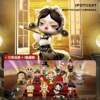 ราคา [ ยก BOX พร้อมส่ง ] 13th Pop Mart Anniversary Series [ POP MART ] (25555026084)